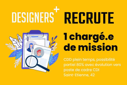 DESIGNERS PLUS RECRUTE 2023